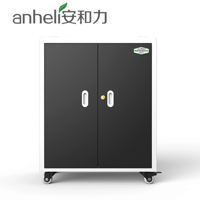 FCC 2 Shelves Chromebook Charging Cart Storage Cabinet 930mm